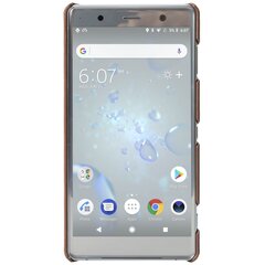 Krusell Sunne Cover Sony Xperia XZ2 Premium, ruskea hinta ja tiedot | Puhelimen kuoret ja kotelot | hobbyhall.fi