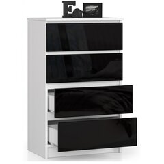 Lipasto NORE K60 4 laatikolla, valkoinen/musta hinta ja tiedot | Lipastot | hobbyhall.fi