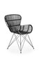 Halmar K335 -tuoli, musta hinta ja tiedot | Ruokapöydän tuolit | hobbyhall.fi