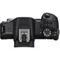 Canon EOS R50 + RF-S 18-45 IS STM (Black) hinta ja tiedot | Kamerat | hobbyhall.fi