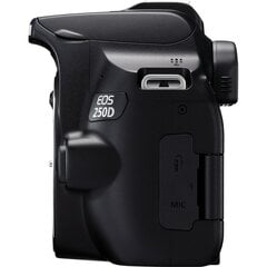 Canon EOS 250D + EF-S 18-55mm IS II + EF 75-300mm III hinta ja tiedot | Kamerat | hobbyhall.fi