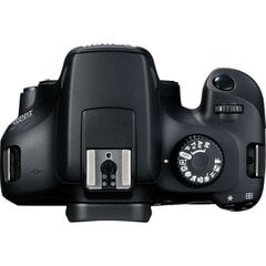 Canon EOS 4000D + EF-S 18-135mm IS USM hinta ja tiedot | Kamerat | hobbyhall.fi