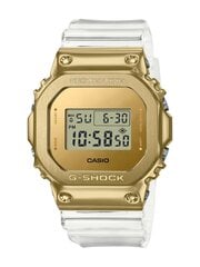 Miesten Casio G-Shock rannekello hinta ja tiedot | Miesten kellot | hobbyhall.fi