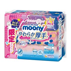 Japanilaiset kosteuspyyhkeet herkälle iholle Moony, 3 x 60 kpl hinta ja tiedot | Vauvojen kosteuspyyhkeet | hobbyhall.fi