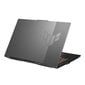 Asus TUF Gaming F17 2022 (FX707ZC4-HX005W) hinta ja tiedot | Kannettavat tietokoneet | hobbyhall.fi