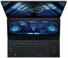 Asus ROG Zephyrus Duo 16 GX650 2023 (GX650PY-NM040W) hinta ja tiedot | Kannettavat tietokoneet | hobbyhall.fi