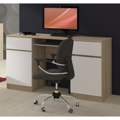 Työpöytä NORE A15, tammen väri / valkoinen hinta ja tiedot | Tietokonepöydät ja työpöydät | hobbyhall.fi