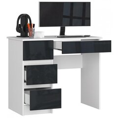 NORE A7 -työpöytä, vasen, valkoinen/harmaa hinta ja tiedot | Tietokonepöydät ja työpöydät | hobbyhall.fi