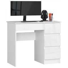 NORE A7 -työpöytä, oikea, valkoinen hinta ja tiedot | Tietokonepöydät ja työpöydät | hobbyhall.fi