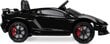 Toyz Lamborghini Aventador SVJ sähköinen yksipaikkainen auto lapsille, musta hinta ja tiedot | Lasten sähköautot | hobbyhall.fi