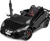 Toyz Lamborghini Aventador SVJ sähköinen yksipaikkainen auto lapsille, musta hinta ja tiedot | Lasten sähköautot | hobbyhall.fi