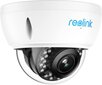 Reolink RLC-842A 8MP 4K PoE IP 5 X valvontakamera Zoom, henkilön- ja ajoneuvotunnistimella hinta ja tiedot | Valvontakamerat | hobbyhall.fi