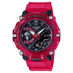 Miesten rannekello Casio G-Shock hinta ja tiedot | Miesten kellot | hobbyhall.fi