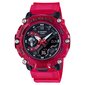 Miesten rannekello Casio G-Shock hinta ja tiedot | Miesten kellot | hobbyhall.fi