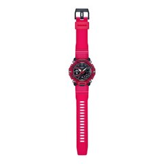 Miesten rannekello Casio G-Shock hinta ja tiedot | Miesten kellot | hobbyhall.fi