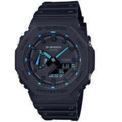 Casio G-Shock, miesten rannekello hinta ja tiedot | Casio Muoti | hobbyhall.fi