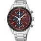 Miesten rannekello Seiko Chronograph Solar hinta ja tiedot | Miesten kellot | hobbyhall.fi