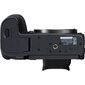 Canon EOS R7 + RF-S 18-45mm F4.5-6.3 IS STM(F/4.5-6.3 IS STM) + Mount Adapter EF-EOS R hinta ja tiedot | Kamerat | hobbyhall.fi