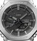 Casio G-Shock miesten rannekello hinta ja tiedot | Miesten kellot | hobbyhall.fi