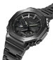 Miesten Casio G-Shock rannekello hinta ja tiedot | Miesten kellot | hobbyhall.fi