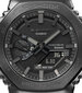 Miesten Casio G-Shock rannekello hinta ja tiedot | Miesten kellot | hobbyhall.fi