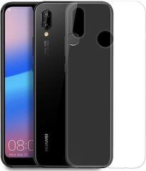 Puhelinkuori Huawei P20 Lite hinta ja tiedot | Puhelimen kuoret ja kotelot | hobbyhall.fi