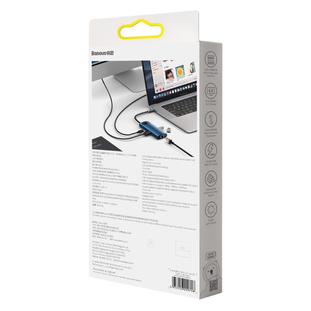 Baseus Gleam 6in1 -sovitin Hpe C - USB Type C hinta ja tiedot | Adapterit | hobbyhall.fi