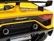 Sähköauto lapsille Toyz Lamborghini, keltainen hinta ja tiedot | Lasten sähköautot | hobbyhall.fi