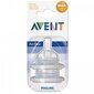 Silikoni -tutti Philips Avent Classic hinta ja tiedot | Tuttipullot ja tarvikkeet | hobbyhall.fi