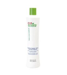 Silottava hiusten suoristusaine Chi Enviro Virgin Resistant Hair, 355 ml hinta ja tiedot | Naamiot, öljyt ja seerumit | hobbyhall.fi