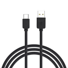 Kaapeli - USB-tyyppi C - 3 metriä musta hinta ja tiedot | Puhelinkaapelit | hobbyhall.fi