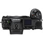 Nikon Z 6II/(Z6II)/(Z 6 II)/(Z6 II) + FTZ II -kiinnityssovitin hinta ja tiedot | Kamerat | hobbyhall.fi