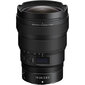 Nikon Z 6II/(Z6II)/(Z 6 II)/(Z6 II) + Nikkor Z 14-24mm f/2.8 S + FTZ II -kiinnityssovitin hinta ja tiedot | Kamerat | hobbyhall.fi