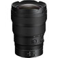 Nikon Z 6II/(Z6II)/(Z 6 II)/(Z6 II) + Nikkor Z 14-24mm f/2.8 S + FTZ II -kiinnityssovitin hinta ja tiedot | Kamerat | hobbyhall.fi