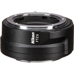 Nikon Z 6II/(Z6II)/(Z 6 II)/(Z6 II) + Nikkor Z 20mm f/1.8 S + FTZ II -kiinnityssovitin hinta ja tiedot | Kamerat | hobbyhall.fi