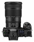 Nikon Z 6II/(Z6II)/(Z 6 II)/(Z6 II) + Nikkor Z 24-120mm f/4 S + FTZ II -kiinnityssovitin hinta ja tiedot | Kamerat | hobbyhall.fi