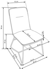 4 tuolin setti Halmar K390, kerma/harmaa hinta ja tiedot | Ruokapöydän tuolit | hobbyhall.fi