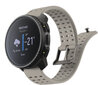 Suunto Vertical SS050863000 Black Sand hinta ja tiedot | Älykellot | hobbyhall.fi