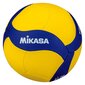 Lentopallo Mikasa FIVB Katsastettu, keltainen/sininen, koko 5 hinta ja tiedot | Lentopallot | hobbyhall.fi