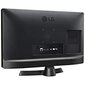 LG 28TQ515SPZ hinta ja tiedot | Televisiot | hobbyhall.fi