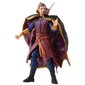 Ihme mitä jos Doctor Strange Supreme -hahmo 15cm hinta ja tiedot | Poikien lelut | hobbyhall.fi