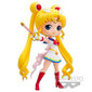 Sailor Moon Eternal the Movie Kaleidoscope Moon Q 14cm hinta ja tiedot | Pelien oheistuotteet | hobbyhall.fi