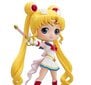 Sailor Moon Eternal the Movie Kaleidoscope Moon Q 14cm hinta ja tiedot | Pelien oheistuotteet | hobbyhall.fi