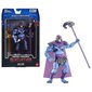 Maailmankaikkeuden mestarit: Ilmestyskirja Masterverse Action Figure 2021 Luuranko 18 cm hinta ja tiedot | Poikien lelut | hobbyhall.fi