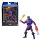 Universumin mestarit: Ilmestyskirja Masterverse Action Figure 2021 Spikor 18 cm hinta ja tiedot | Poikien lelut | hobbyhall.fi