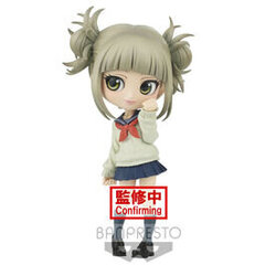 My Hero Academy Himiko Toga Q 14cm hinta ja tiedot | Pelien oheistuotteet | hobbyhall.fi