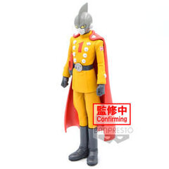 Dragon Ball Super Super Hero DXF Gamma 1 17cm hinta ja tiedot | Pelien oheistuotteet | hobbyhall.fi