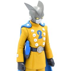 Dragon Ball Super Super Hero DXF Gamma 2 17cm hinta ja tiedot | Pelien oheistuotteet | hobbyhall.fi