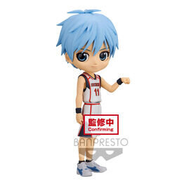 Kurokos Basketball Tetsuta Kuroko Q 14cm hinta ja tiedot | Pelien oheistuotteet | hobbyhall.fi