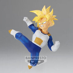 Dragon Bal Z Chosenshiretsuden III Super Saiyan Son Gohan Vol. 1 9cm hinta ja tiedot | Pelien oheistuotteet | hobbyhall.fi